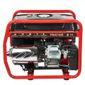  (220 )  Vitals IG 3600be